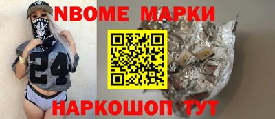 COCAINE Краснодар