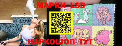 мефедрон Краснознаменск