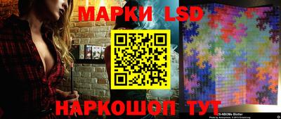 мефедрон Краснознаменск