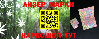 мефедрон Краснознаменск