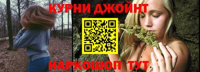 COCAINE Краснодар
