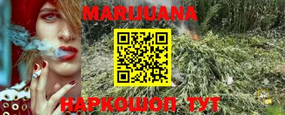 COCAINE Краснодар