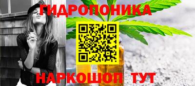 мефедрон Краснознаменск