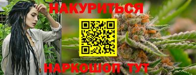 COCAINE Краснодар