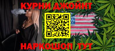 COCAINE Краснодар