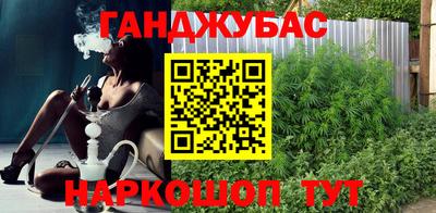 COCAINE Краснодар