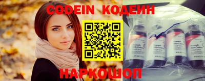 мефедрон Краснознаменск