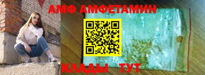 мефедрон Краснознаменск