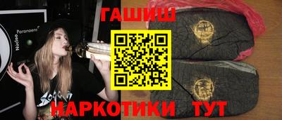 COCAINE Краснодар